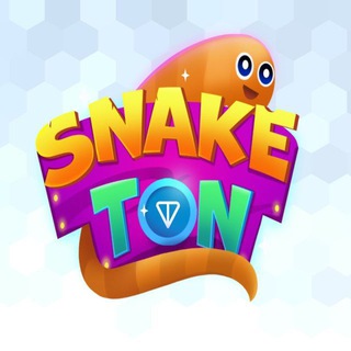 Logo of telegram channel snaketon_game — SnakeTON