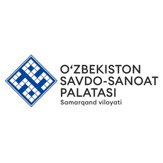 Логотип телеграм канала @snchamber — Savdo-sanoat palatasi Samarqand viloyati hududiy boshqarmasi
