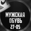 Логотип телеграм канала @sneakerdropping — Мужская обувь Дроп ОПТ