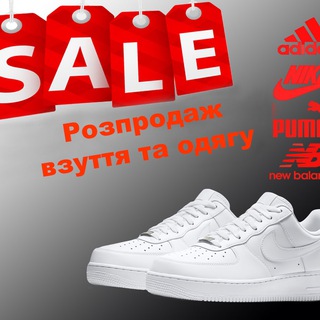 Логотип телеграм -каналу sneakers_bober — Кросівки_sale