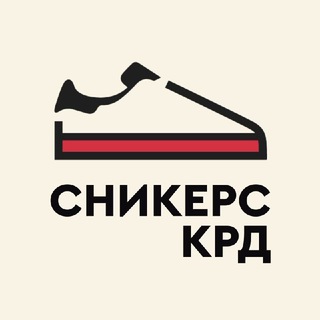 Логотип телеграм канала @sneakers_krd — Sneakers_krd