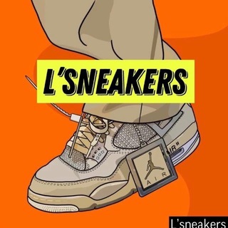 Логотип телеграм канала @sneakers_msk23 — L’SNEAKERS