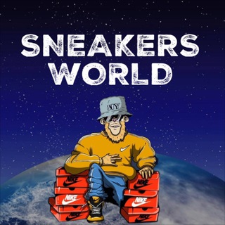 Логотип телеграм канала @sneakers_world101 — SNEAKERS WORLD | Одежда/Обувь