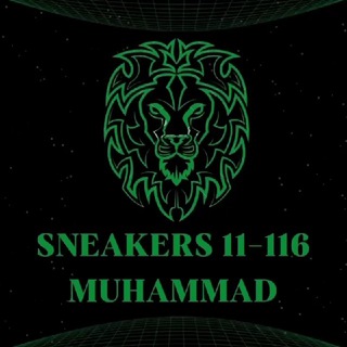 Логотип телеграм канала @sneakers11116 — SNEAKERS 11-116 MUHAMMAD