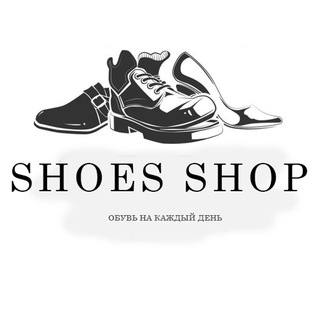 Логотип телеграм канала @sneakerswm — SHOES SHOP ™ - Обувь для тебя