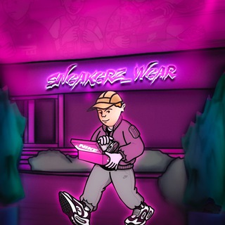 Логотип телеграм канала @sneakerz_wear — sneakerz_wear 💜