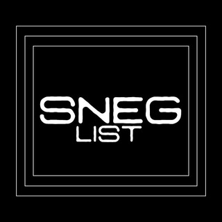 Логотип телеграм канала @sneg_list — SNEG List