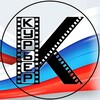 Логотип телеграм канала @sneg50ru — Кинокомпания "КУРЬЕР"