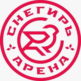 Логотип телеграм канала @snegirarena — СК "Снегирь Арена"