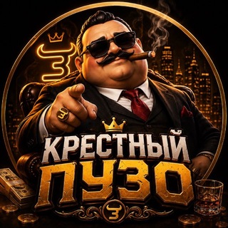 Telegram channel 𝐊𝐑𝐄𝐒𝐓𝐍𝐘•𝐏𝐔𝐙𝐎 logo