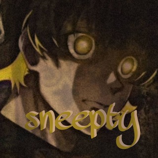 Логотип телеграм канала @sneptyyman — Логово Sneepty