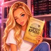 Логотип телеграм канала @snezhnaya_reads — Снежная читает |🖤