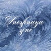 Логотип телеграм канала @snezhnayazine_s — 𝒮nezhnaya zine ⋮ Снежная зин