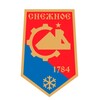 Логотип телеграм канала @snezhnoe_ru — СНЕЖНОЕ