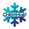 Логотип телеграм канала @snezniy_official — МАУ СОК «Снежный»