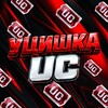 Логотип телеграм -каналу sngcommunity777 — УЦИШКА UC