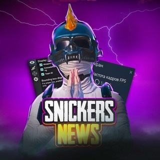 Логотип телеграм канала @snickers_news — SNICKERS / Android Nroot • БЕЗ РУТ: