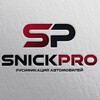 Логотип телеграм канала @snickpro — SnickPro