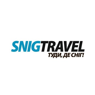 Логотип телеграм -каналу snigtravel — SNiGTRAVEL❄️