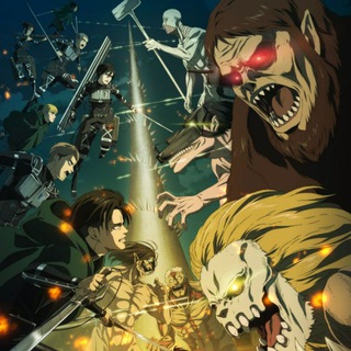 Logo of telegram channel snk_aot — Shingeki no Kyojin - The Final Season (Attack on Titan -The Final Season)
