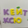 Логотип телеграм канала @snkvichakasdrchk — АВТОБОТЫ