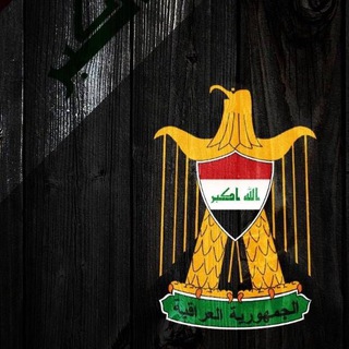 لوگوی کانال تلگرام snm_1 — مـقـولات عـسـكرية️️🇮🇶