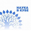 Логотип телеграм канала @sno_kubsu — Вестник СНО КубГУ