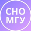 Логотип телеграм канала @sno_msu — СНО МГУ имени М.В. Ломоносова