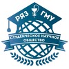 Логотип телеграм канала @snorzgmu — СНО РязГМУ