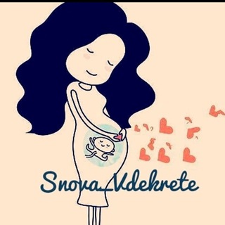 Логотип телеграм канала @snova_v_dekrete — Снова В декрете 🤰 Беременность🌹Роды🌹Дети