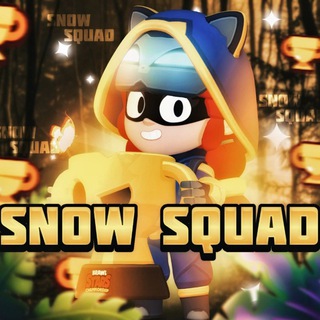 Логотип телеграм канала @snow_glob — SNOW SQUAD