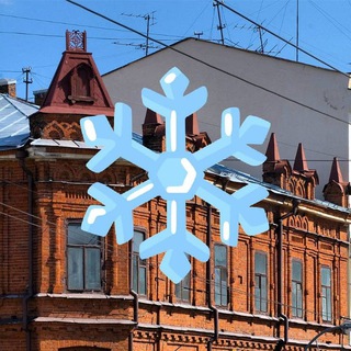 Логотип телеграм канала @snow_tomsk — Снежный Томск 📸