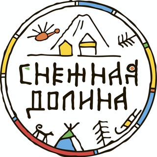 Логотип телеграм канала @snowvalleykam — Снежная Долина | Камчатка