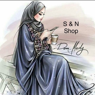 Логотип телеграм канала @snsomm — 🌹S&N🌹Shop