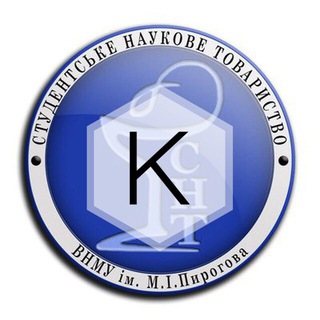 Логотип телеграм -каналу snt_klinika — СНТ(КЛІНІКО-ПРОФІЛАКТИЧНИЙ профіль)