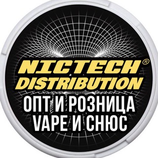 Логотип телеграм канала @snus_online — Nictech Distribution - vape и снюс оптом