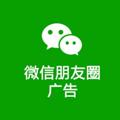 Logo saluran telegram so1234j — 朋友圈包装素材🔥