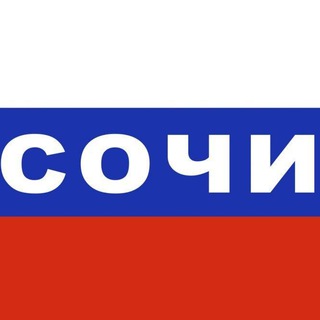 Логотип телеграм канала @so4i_my — Мой Сочи