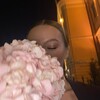Логотип телеграм канала @so_reima — РЕЙМА