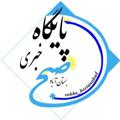 Logo saluran telegram sobhe_bostanabad — 🎤 اخبار صبح بستان آباد