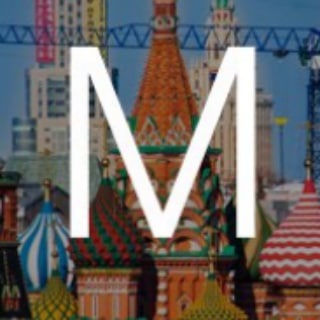 Логотип телеграм канала @sobitiya_moskvi — События Москвы