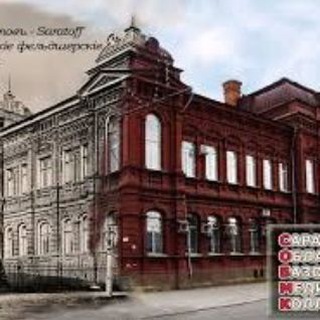 Логотип телеграм канала @sobmk_saratov — СОБМК