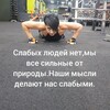Логотип телеграм канала @soboleva_33 — Не жди.... ДЕЙСТВУЙ!!!