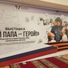 Логотип телеграм канала @sobolevleon — Леонид Соболев