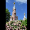 Логотип телеграм канала @soborkamenskoe — Николаевский собор Каменское