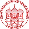 Логотип телеграм канала @soborpokrova — Pokrovsobor