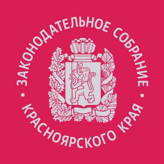 Логотип телеграм канала @sobranieinfo — Парламент на Енисее