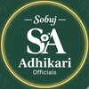 Логотип телеграм канала @sobujadhikariofficial — —͞ Sobuj —͞Adhikari Official