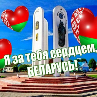 Логотип телеграм канала @sobytiyaivye — События Ивье