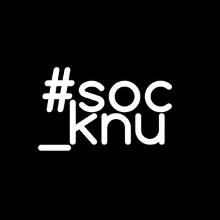 Логотип телеграм -каналу soc_knu — Факультет Соціології КНУ